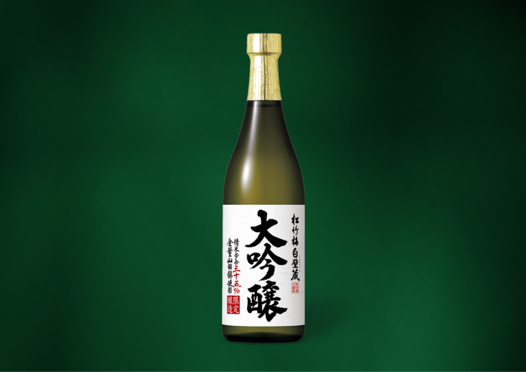 Daiginjo